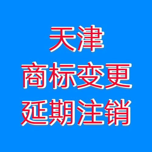 一站式企業(yè)服務(wù) 代理記賬、公司注冊、翻譯代辦與廣告設(shè)計(jì)